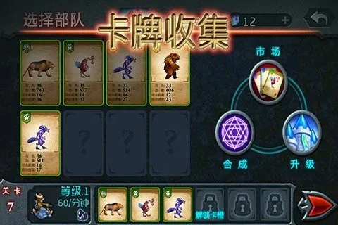 �������������ֻ���v2.51 �ֻ����ͼ0