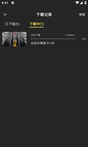 ��Ӱ����(��Ƶ����ƽ̨)