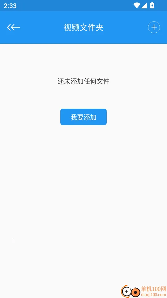 ��Ӱ����(��Ƶ����ƽ̨)