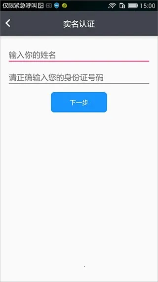 eά���ݰ�׿���ֻ���