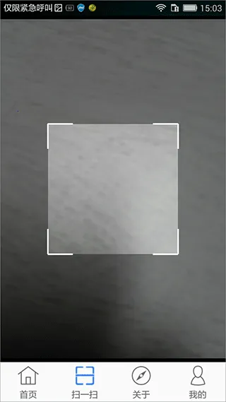 eά���ݰ�׿���ֻ���