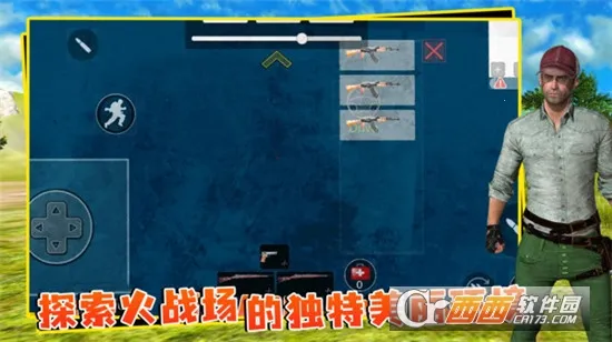 ��������2026���°汾v5.3.44 �ٷ������ͼ2
