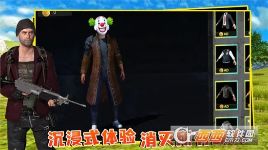 ��������2026���°汾v5.3.44 �ٷ������ͼ1