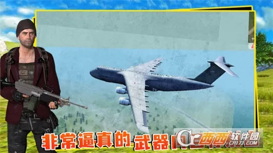 ��������2026���°汾v5.3.44 �ٷ������ͼ0