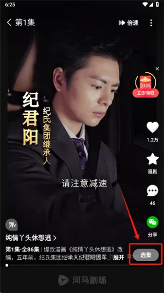 �����糡�̾�