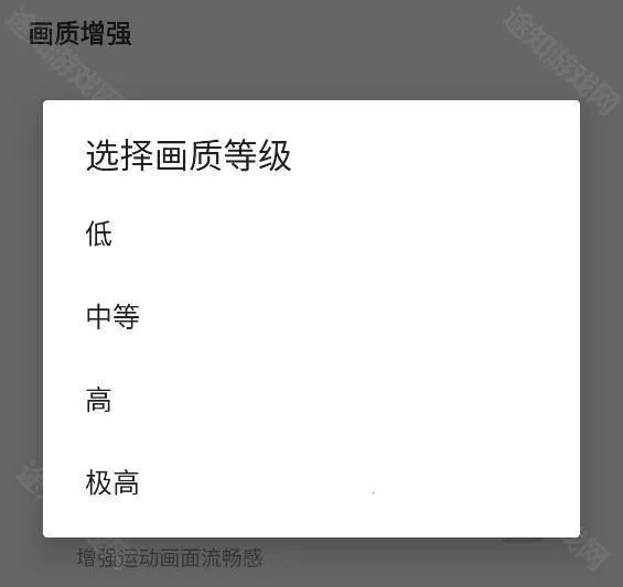 pubgtool����120֡