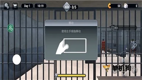 Խ��ģ����3d�������ò˵��ƽ��v1.0.7 �ֻ����ͼ0