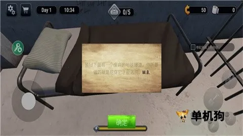 Խ��ģ����3d�������ò˵��ƽ��v1.0.7 �ֻ����ͼ1