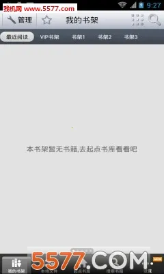��������Ѱ�v8.14.8 �ٷ������ͼ0