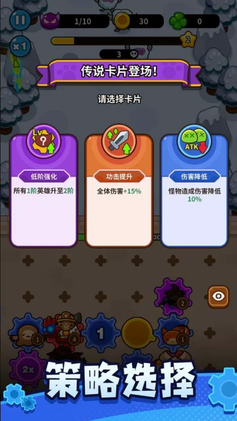 ��������������˼���ò˵����°汾v0.12.0 �ֻ����ͼ1