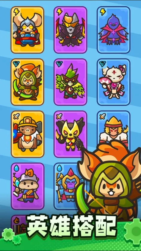 ��������������˼���ò˵����°汾v0.12.0 �ֻ����ͼ0