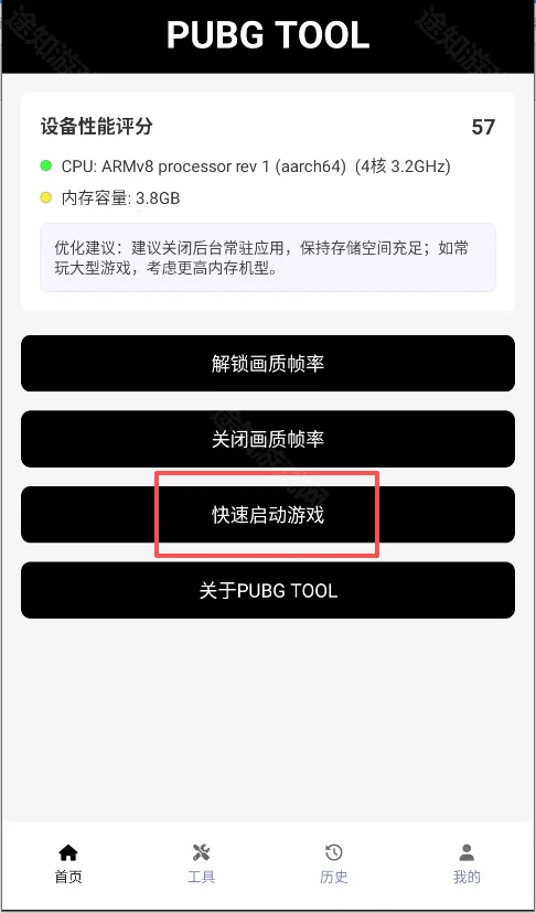 ��������120֡�޿���