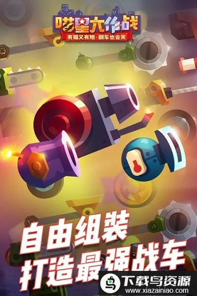 ���Ǵ���ս���ʷ�����