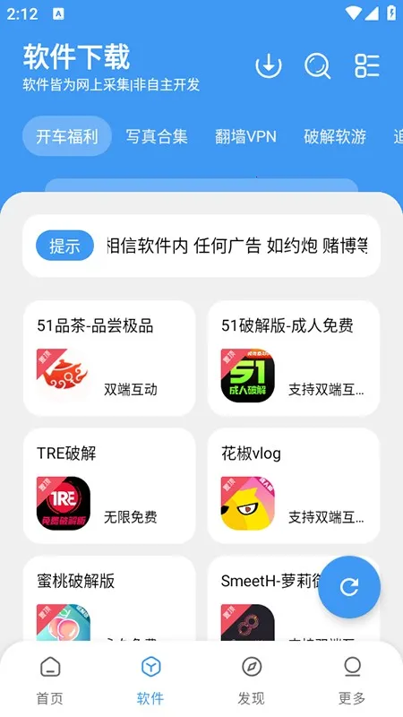 �����������ϰ汾