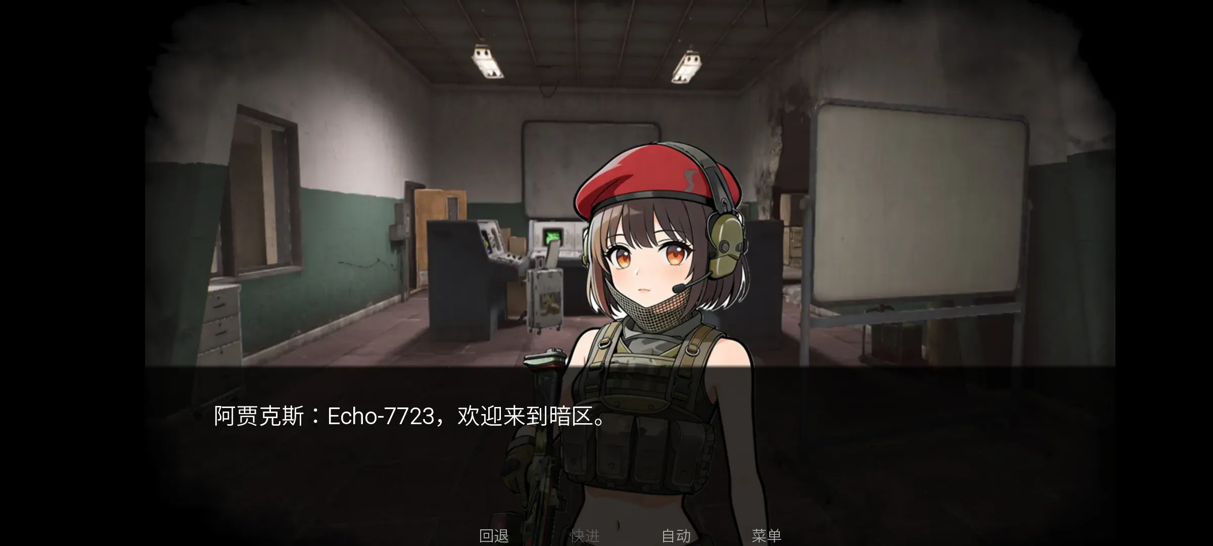 �깰���ͬ�˰�(����ͬ����Ϸ)v1.0 ��Ѱ��ͼ1