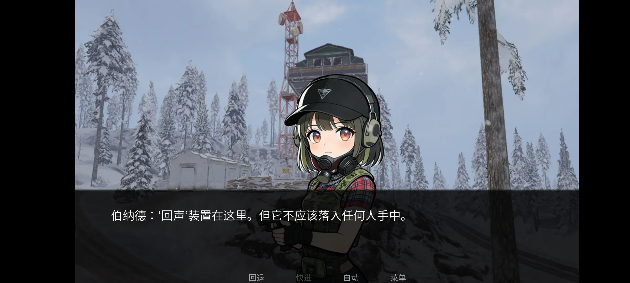 �깰���ͬ�˰�(����ͬ����Ϸ)v1.0 ��Ѱ��ͼ2