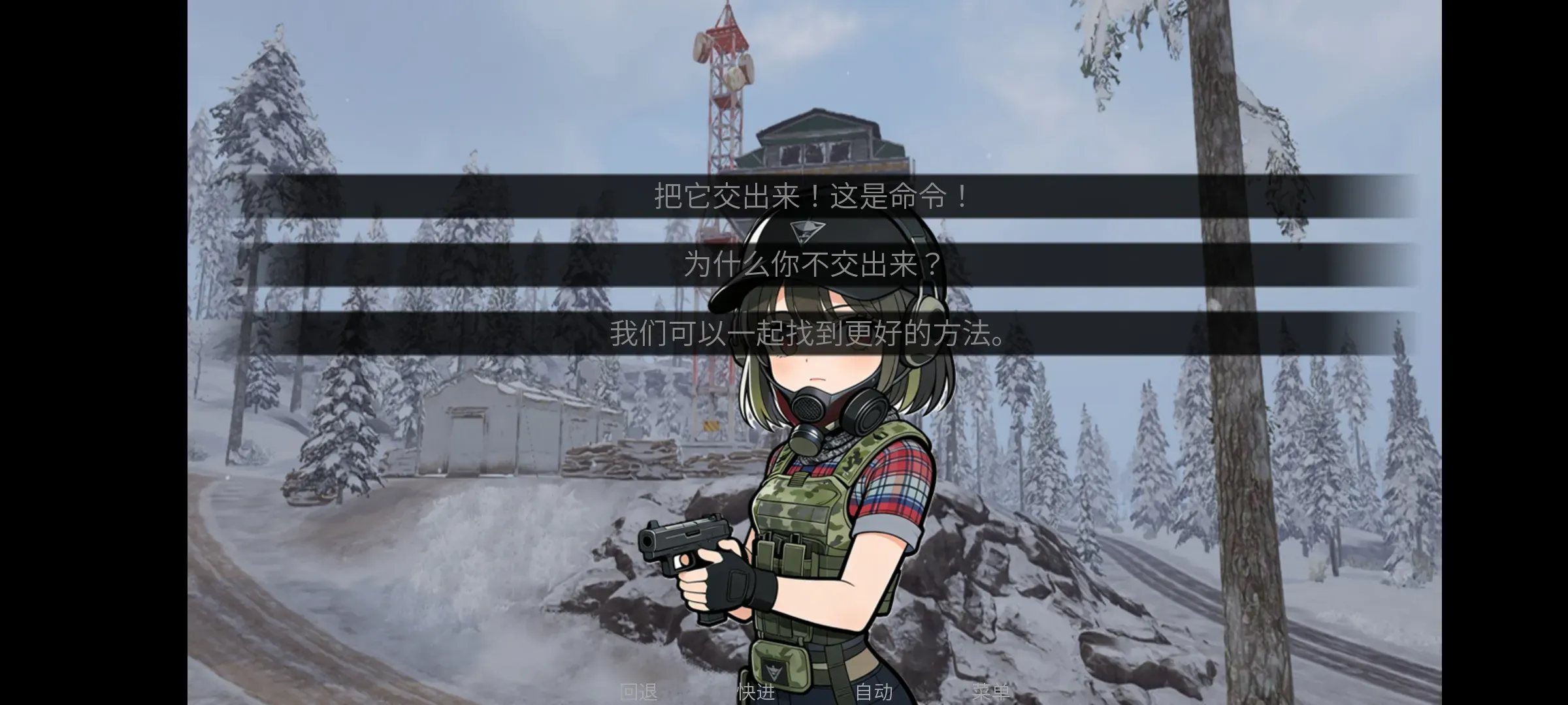 �깰���ͬ�˰�(����ͬ����Ϸ)v1.0 ��Ѱ��ͼ3