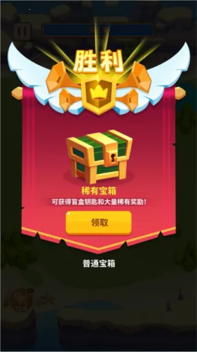Ģ����ͻ�����ƽ������