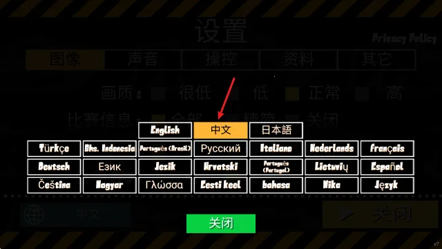 fr�������޽�Ұ����°�