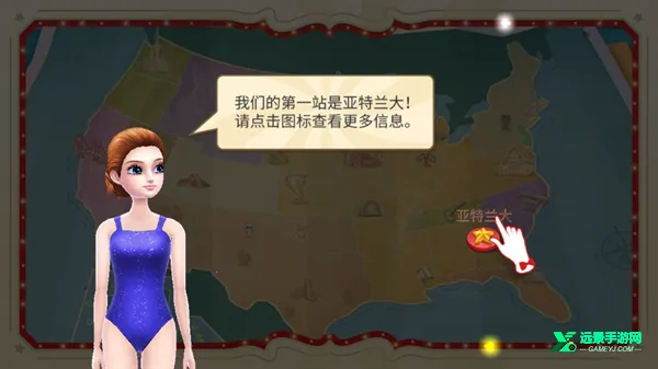 �λ���Ϸ�����޽�Ұ�