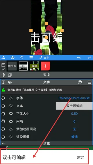 nv剪辑软件NodeVideo nv剪辑软件NodeVideo