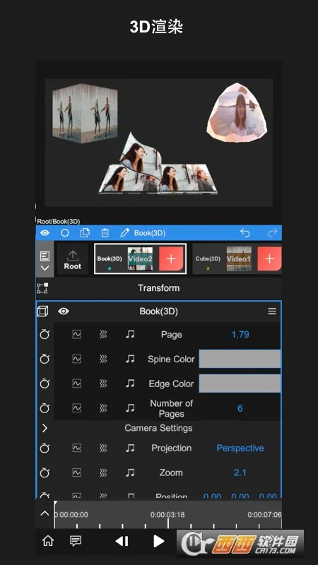 nv��������NodeVideov8.5.0 �ֻ����ͼ3