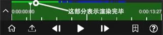 nv剪辑软件NodeVideo nv剪辑软件NodeVideo