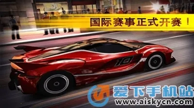 ��ӰGTR������v1.1 ��׿���ͼ1