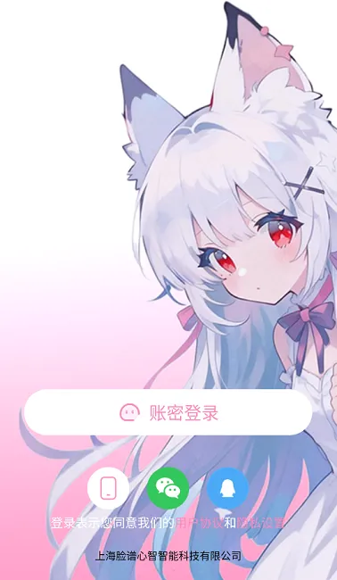 �����������ֻ���