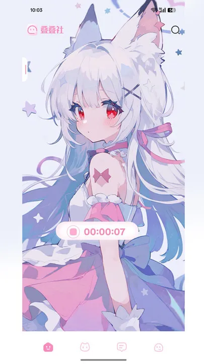�����������ֻ���v3.8.5 �ٷ������ͼ3
