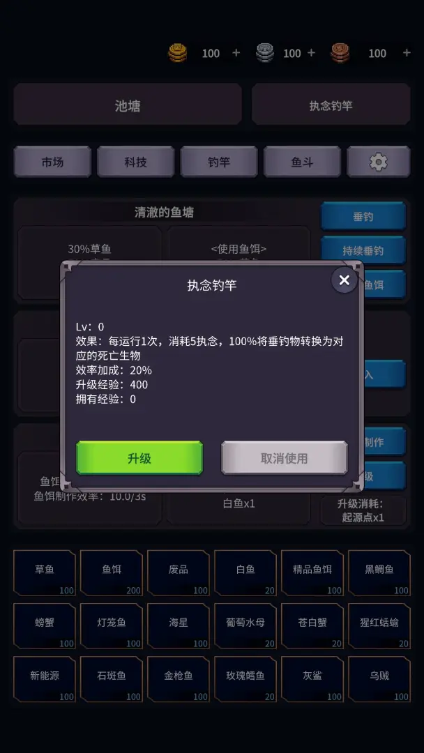 �����ĺ�(�������̽����)v1.26.04071500 �ֻ����ͼ2