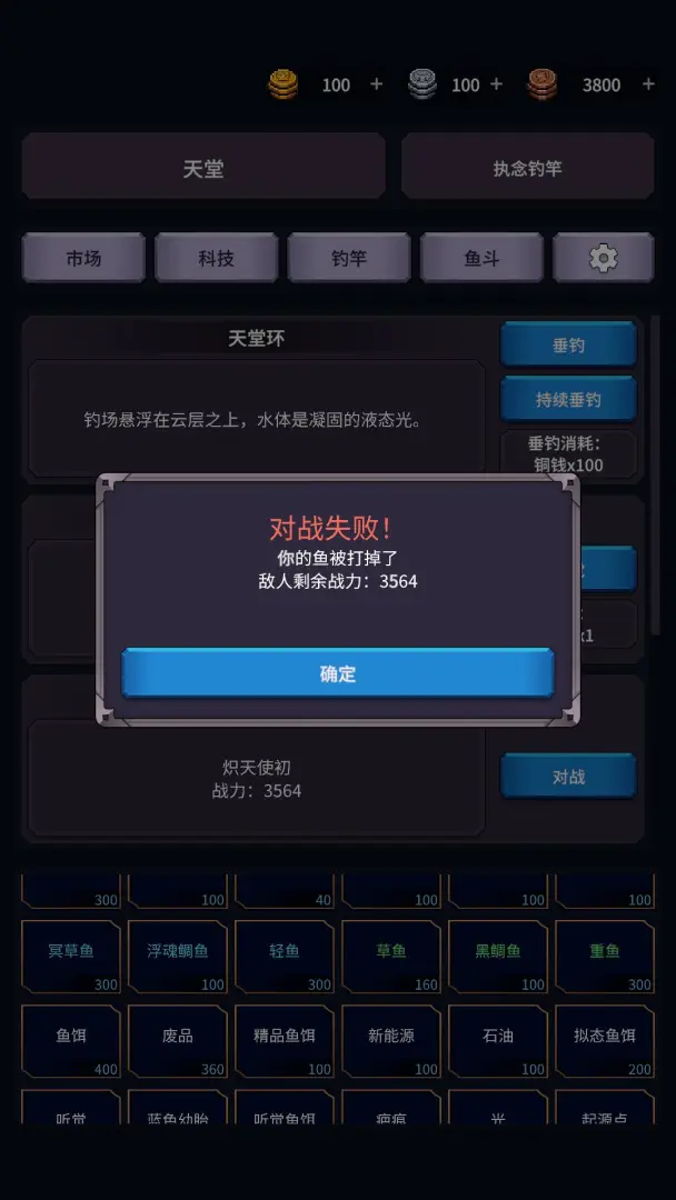 �����ĺ�(�������̽����)v1.26.04071500 �ֻ����ͼ0