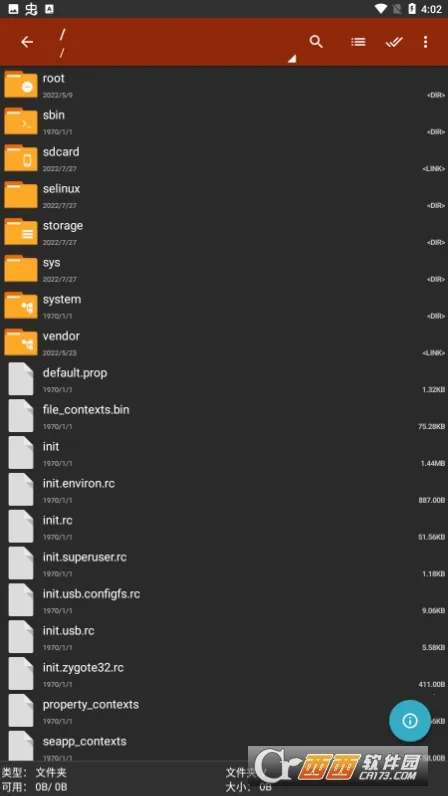 zarchiver pro����v1.2.2 ��Ѱ��ͼ0