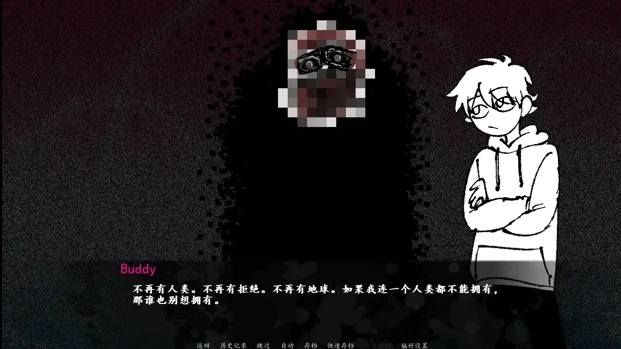 �����������22026���ذ�װv1.0 �ٷ������ͼ2