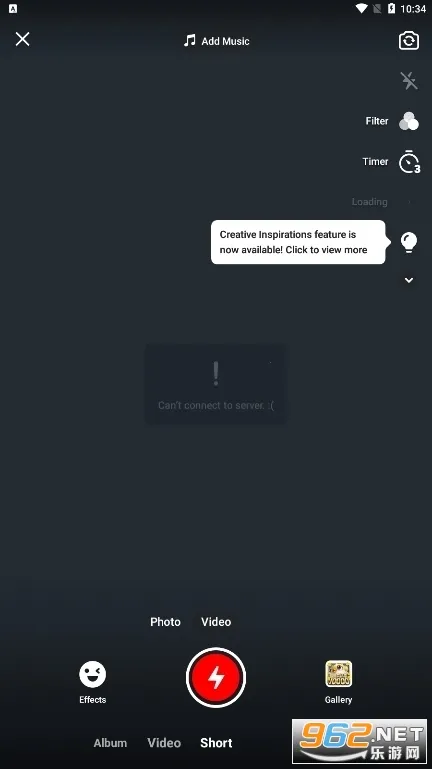 kwai���İ�����v13.3.10.544303 ��Ѱ��ͼ1
