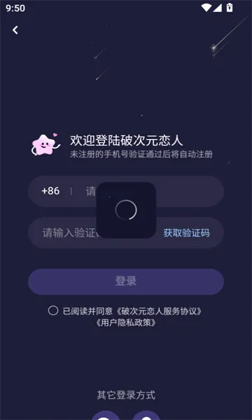 �ƴ�Ԫ�������޳���2.7.0v2.7.0 �ٷ������ͼ1