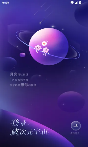 �ƴ�Ԫ�������޳���2.7.0v2.7.0 �ٷ������ͼ0