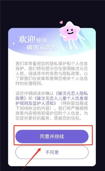 �ƴ�Ԫ�������޳���2.7.0v2.7.0 �ٷ������ͼ2