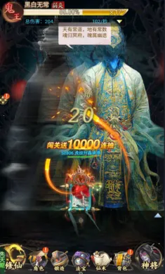 ʦ���޵�2026�ٷ�����v1.0.0 ��Ѱ��ͼ1