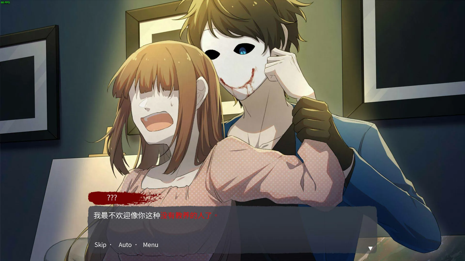 Ѫ�Ȼ���2026�ٷ�����v1.0.3 ��Ѱ��ͼ1