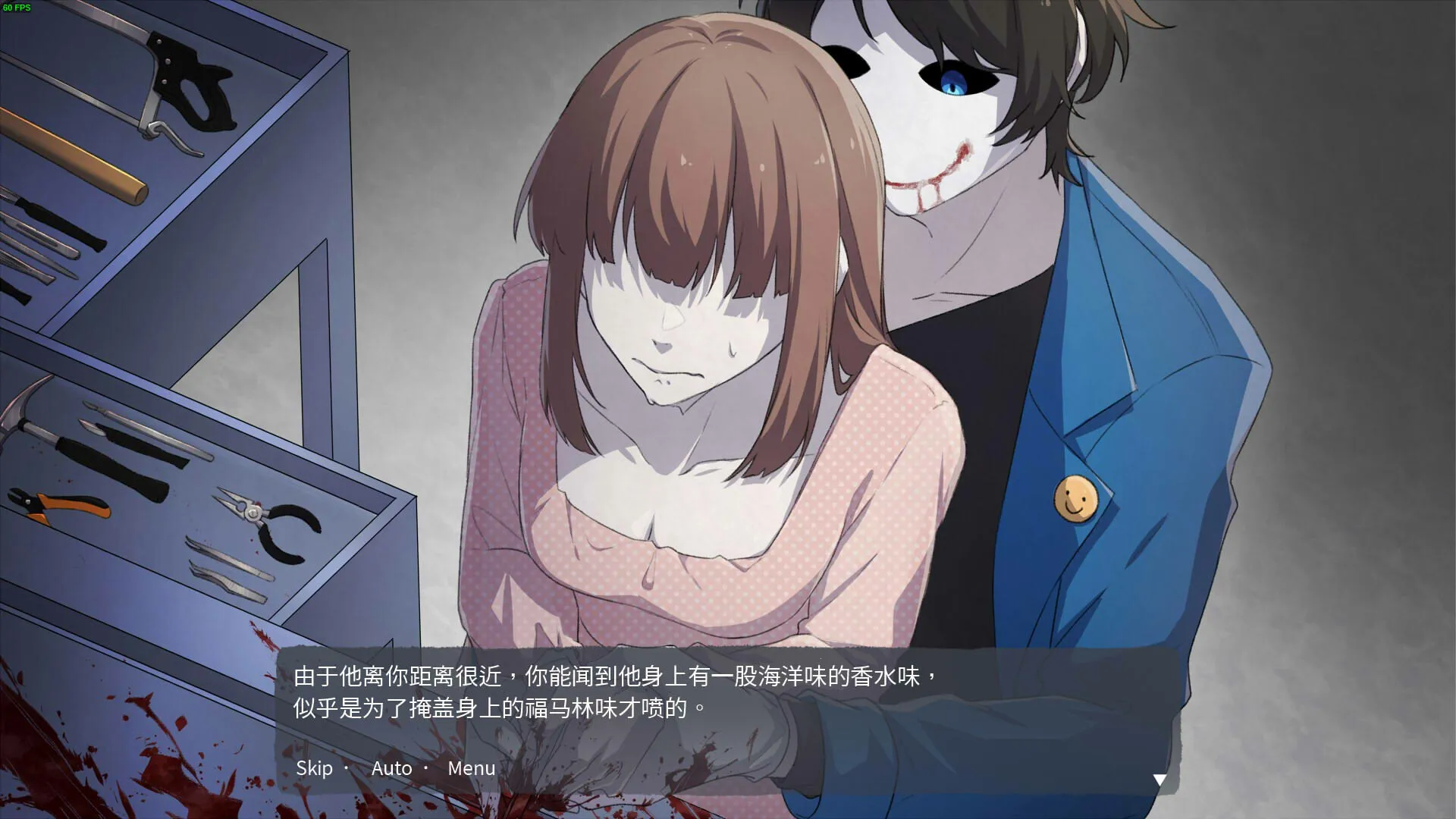 Ѫ�Ȼ���2026�ٷ�����v1.0.3 ��Ѱ��ͼ2