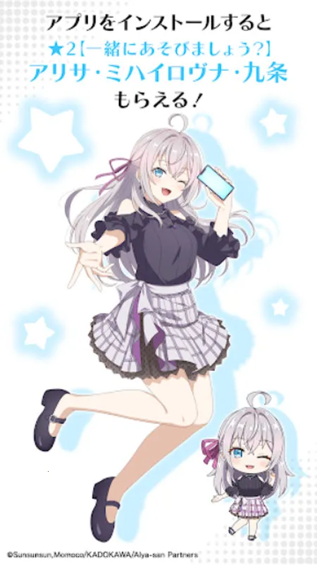��ʱ�������Զ������ߵ���������ͬѧ(������Ϸ�淨)v1.1.2 ��Ѱ��ͼ0