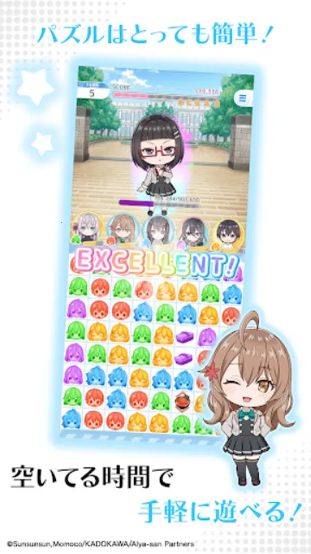 ��ʱ�������Զ������ߵ���������ͬѧ(������Ϸ�淨)v1.1.2 ��Ѱ��ͼ1