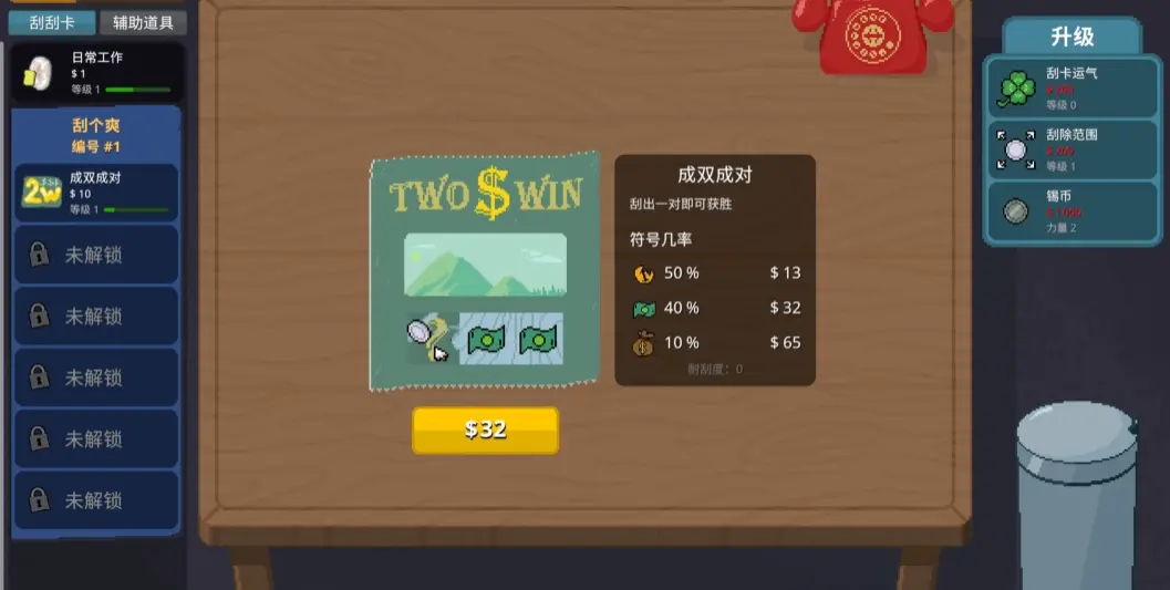 �θ�ˬSteam��ֲ��2026���ذ�װv1.0.29 �ٷ������ͼ2