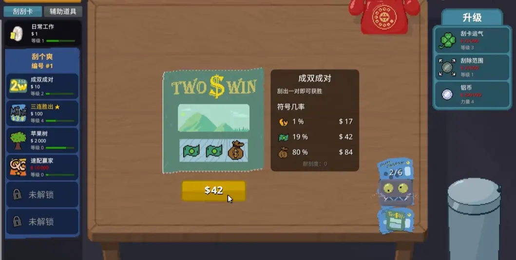 �θ�ˬSteam��ֲ��2026���ذ�װv1.0.29 �ٷ������ͼ1