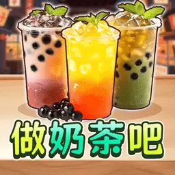 �㱭�̲��(�̲�DIY��Ϸ)