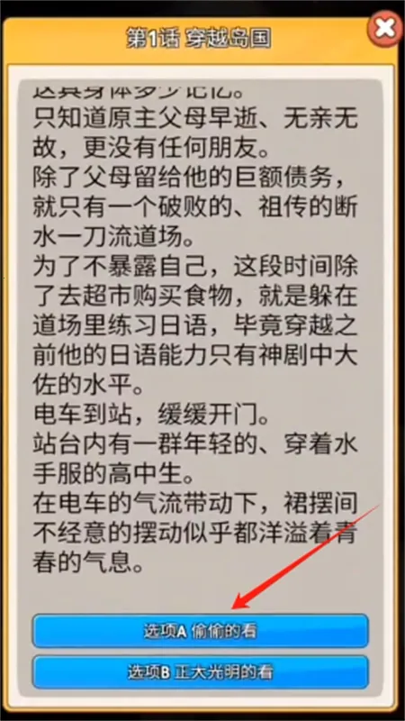�ҵ�Ů��������2026���°汾