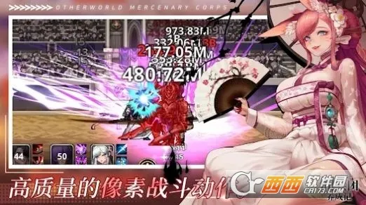 ������Ӷ�������ɼ�����˼v2.6.3 �ֻ����ͼ1