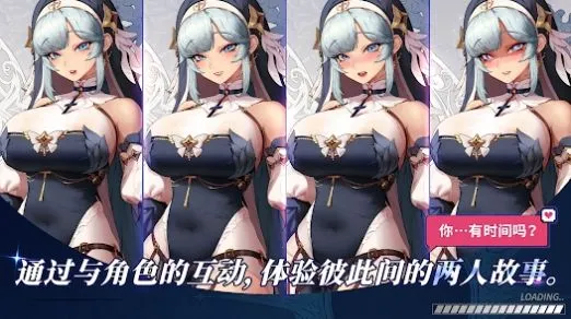 ������Ӷ�������ɼ�����˼v2.6.3 �ֻ����ͼ2