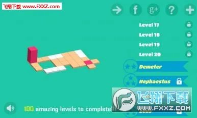 ��������2026���ذ�װv1.3.1 ��׿���ͼ1